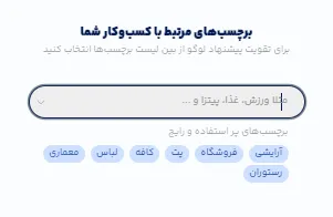 بهترین سایت ساخت لوگو رایگان برای اینستاگرام